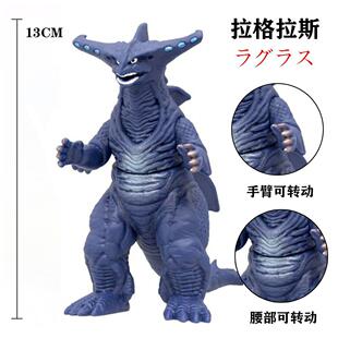 小号软胶奥特怪兽加佐特古兰特王扎拉加斯纳克尔星人古扎丽玩具