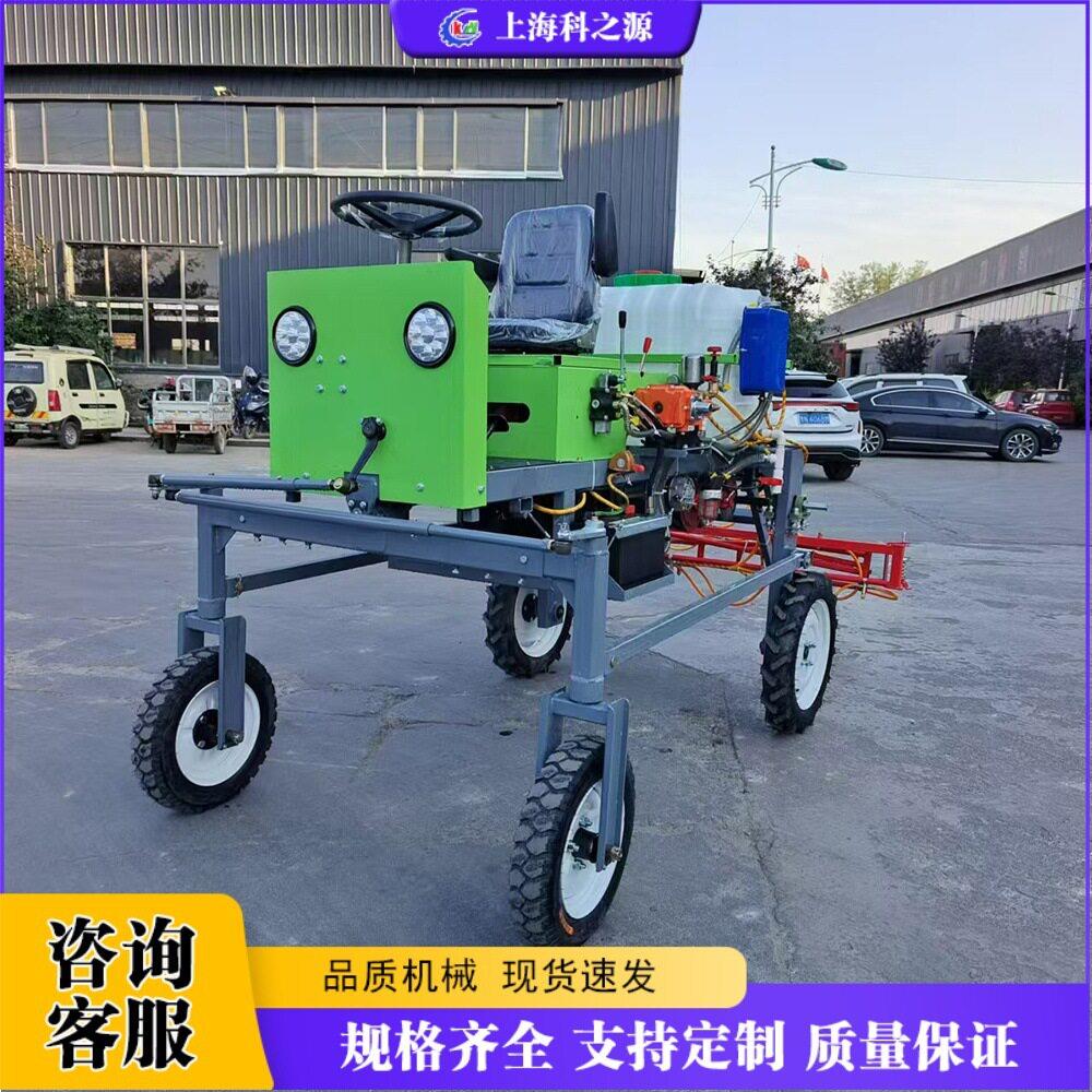 小型柴油四轮打机自走式玉米喷机座驾式田园管理机