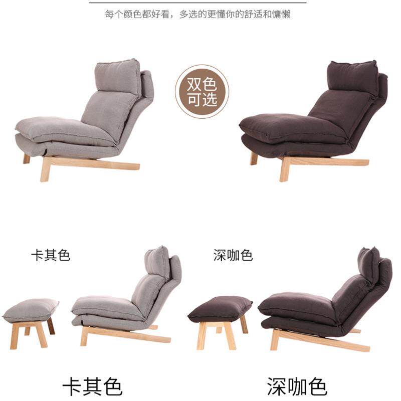 F1款 懒人沙发床单人布艺可拆洗折叠北欧实木卧室小户型