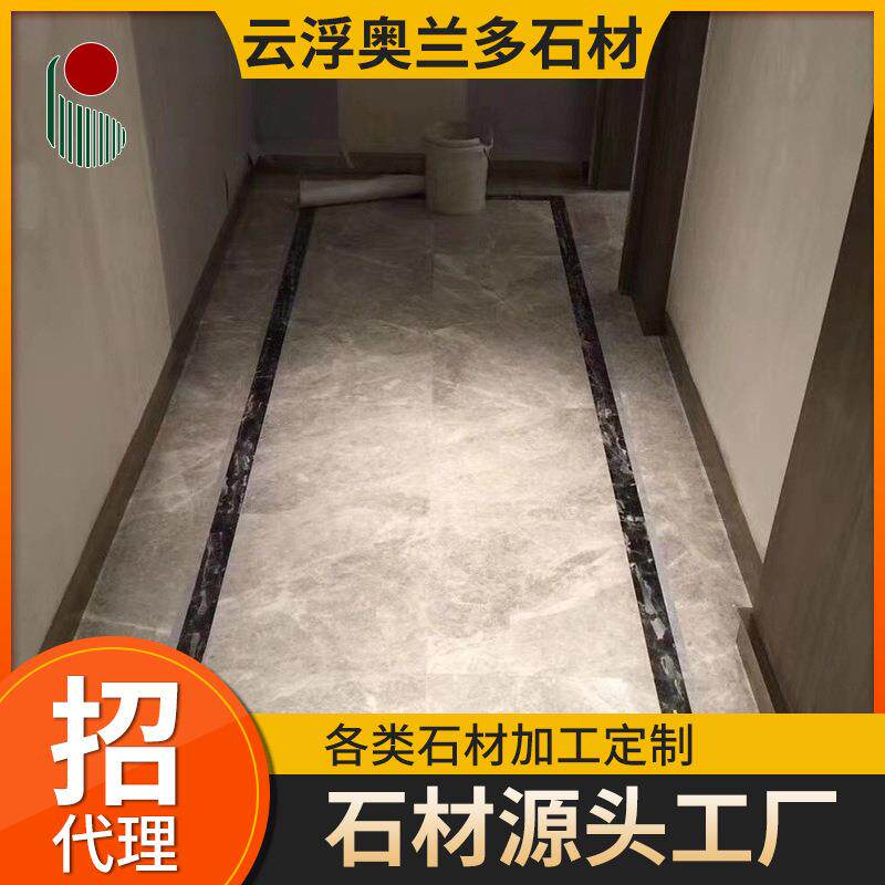 云浮门槛石天然大理石过门石鱼肚白石材窗台石厨房台面大板