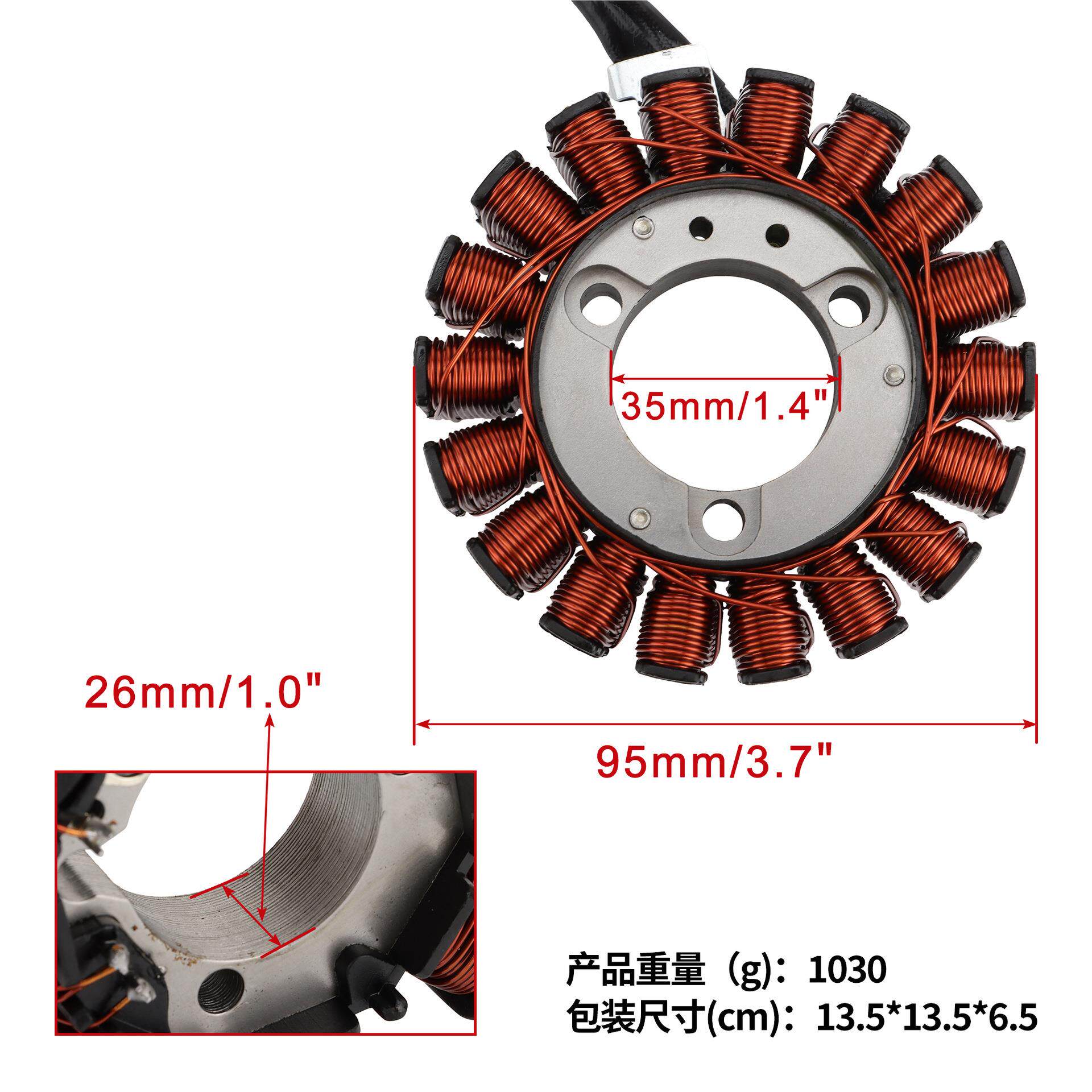 Fosa 250 Forza 250 NSS250 MF06摩托点火磁电机定子线圈