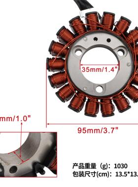 Fosa250orzK079-103a0250NSS250MF6摩托F点火磁电机定子线圈