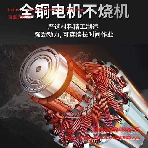 鼎坚2230G轻巧金刚石工程钻孔机3KW台钻三级减速轻型全导轮水钻机