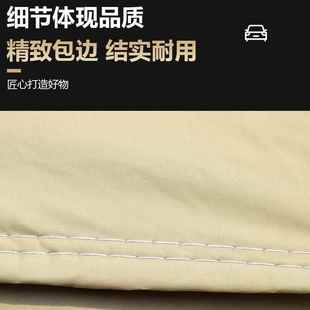 2020新款 五菱宏光座S3七7衣SUV专汽车106车车罩加厚隔热防晒防用