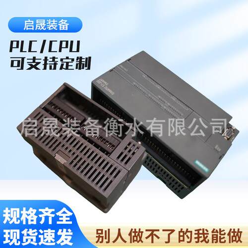 厂家供应PLC/CPU 6ES7531-7KF00-0AB0 西门/子 PLC CPU中央处理器