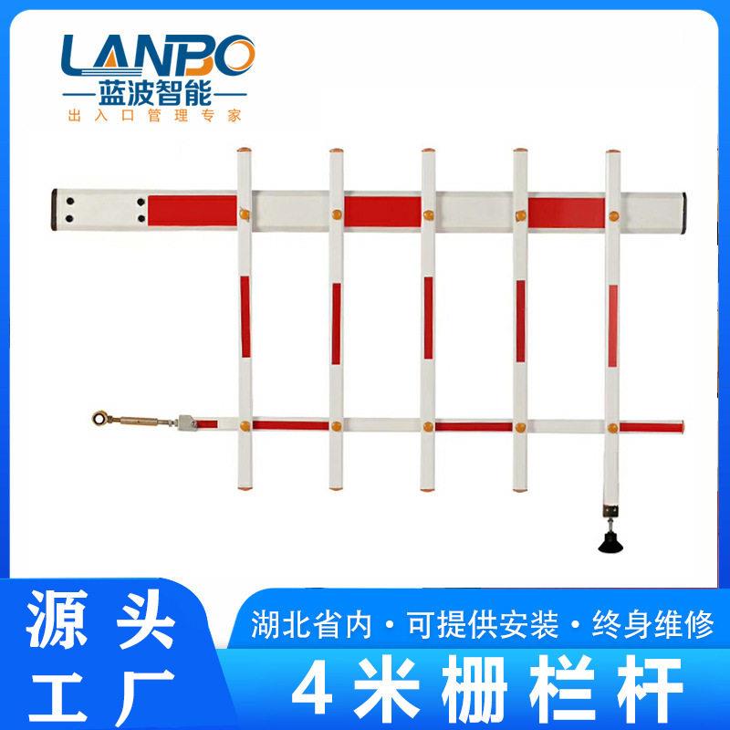 鑫蓝波道闸杆4米栅栏杆八角杆小区拦车杆起降杆停车场加厚挡车杆