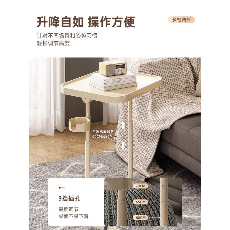 沙发边几小茶几家用简约小方桌方几移动升降边桌简易小桌子置物架