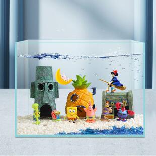 Decoration Plants Aquarium Plant Tank Water Fish Artificial