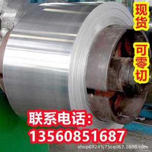 12钢 10圆钢棒1.4301不锈钢带X4CRNI18 X2CRNI18 9耐热钢X5CRNI18