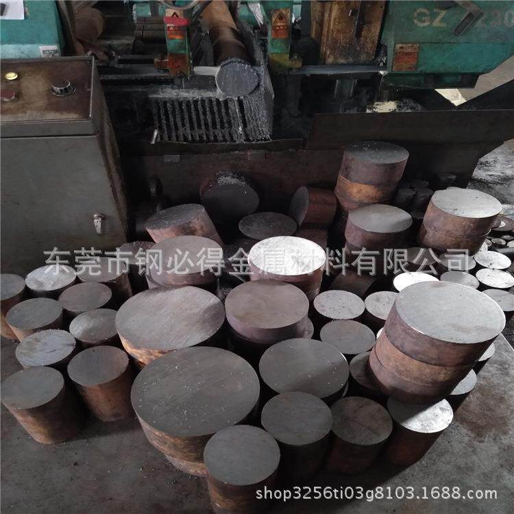 直销原厂42CrMo4合金钢 42CrMo4高强度合金钢棒 42CrMo4圆钢