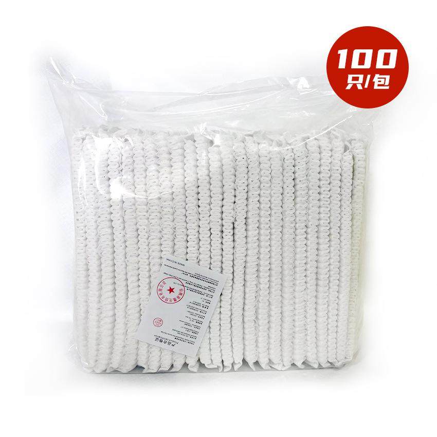 一次性帽子餐饮厨师厨房帽透气防尘食品专用头罩防掉头发头套网帽,居家日用,一次性口罩垫,淘宝优惠券,粉丝福利购,淘宝优惠卷