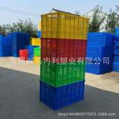 大号FAR长方形塑一料框蔬菜筐周转快筐米筐加厚递服筐装 塑料大量