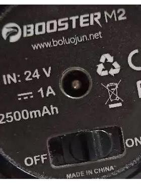适用boosterM2筋膜枪充电器DCIN24V1A2500mAH菠萝君M2充电器2000m