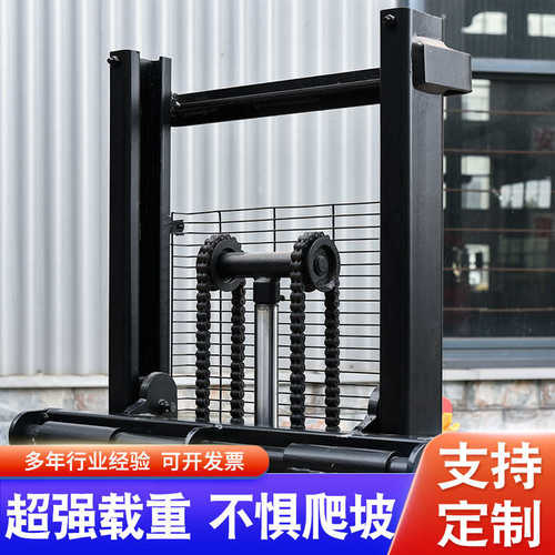 叉车堆垛牌 电动升降车充电电动式 驾堆高站全车可上托盘轻型重型