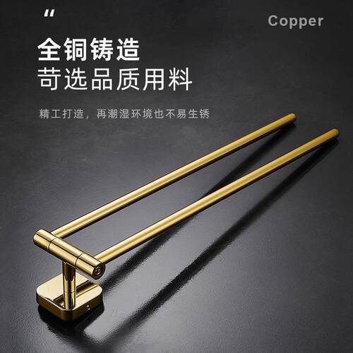 旋转毛巾架全铜活动毛巾杆双杆卫生间浴室浴巾置物架意式壁挂式