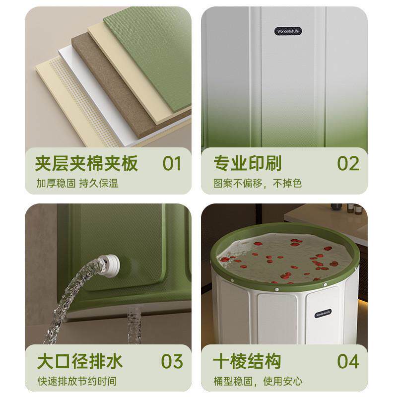 免安装木板折叠泡澡桶大人全身浴缸家用儿童洗澡桶渐变色沐浴桶