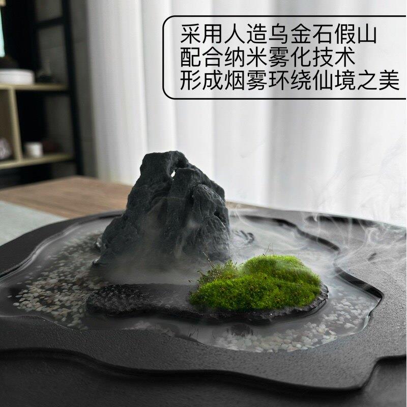 轻奢高端化乌金石茶盘创意茶雾态景G48观茶台异生形排水石材家用
