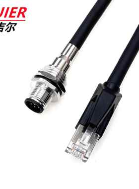 M128芯板端转rj4e5工cat5屏蔽双绞线连接器以业太网交换机CNO插头