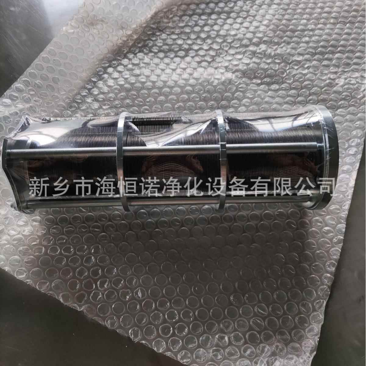 YJ透平油粗滤滤芯HKSY BZP4DK91.2-2TL不锈钢片式刮滤器芯