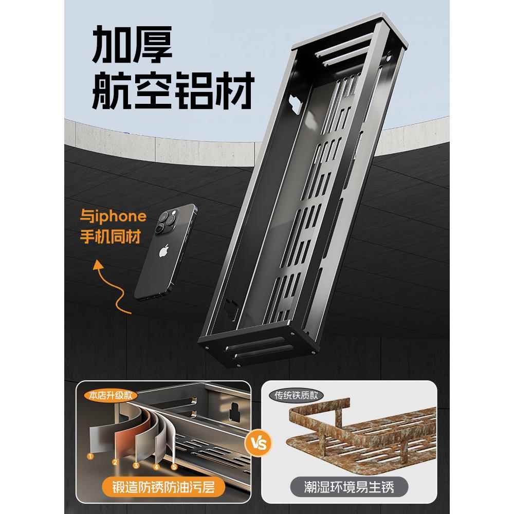 吸盘置物架壁挂式浴室免打孔洗漱台挂墙上洗手间卫生间厕所收纳架