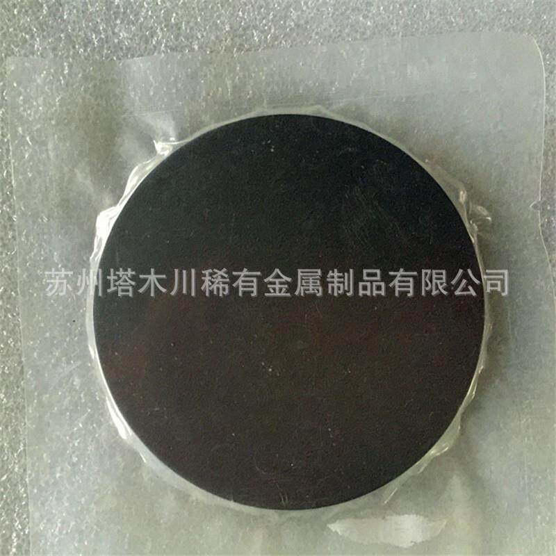 高纯钽圆片Ta≥99.99%高纯钽板科研实验专用厂家直销高纯钽箔Ta1