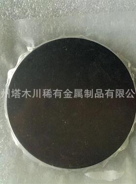 高纯钽圆片Ta≥99.99%高纯钽板科研实验专用厂家直销高纯钽箔Ta1