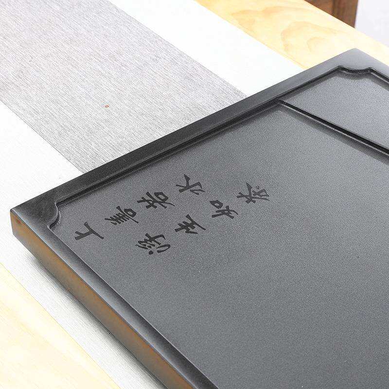 天然乌金石茶盘单盘家用中式简约客厅石盘石头茶海茶具石茶台拖盘