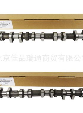 凸轮轴总成24100-2e00024200-2e10024200-2e07424200-2b860