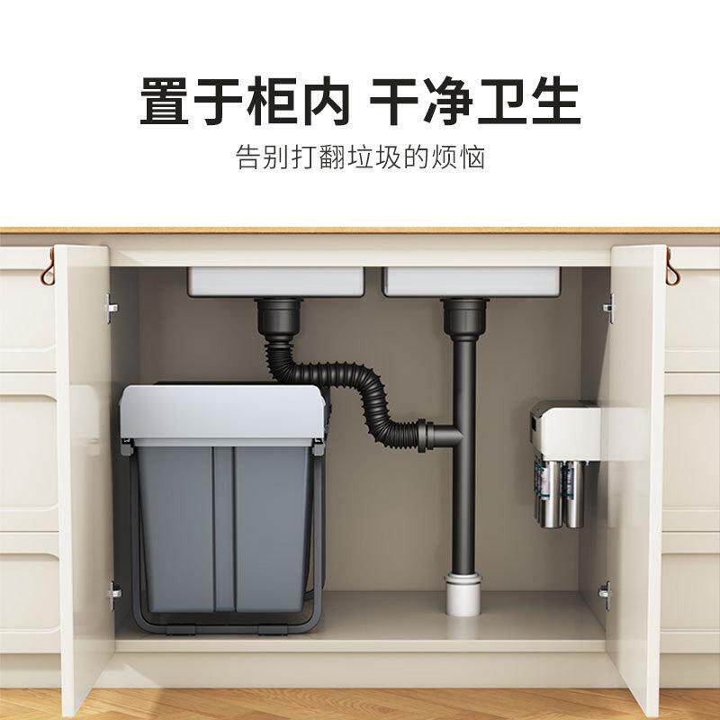 厨房嵌入式垃圾桶橱柜内厨余双桶分类家用带盖抽拉篮隐藏式清洁桶