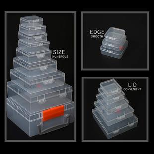 带盖 小零件收纳盒迷你塑料透明盒子名片配件方形塑胶整理盒便携式