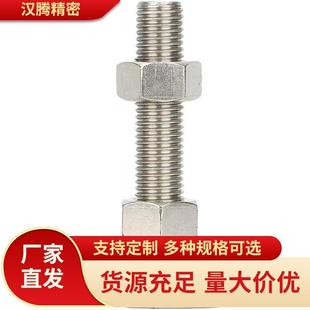 M20M24 M16 L100 L125 L200 带轴承型脚杯WAD51 L150 D100