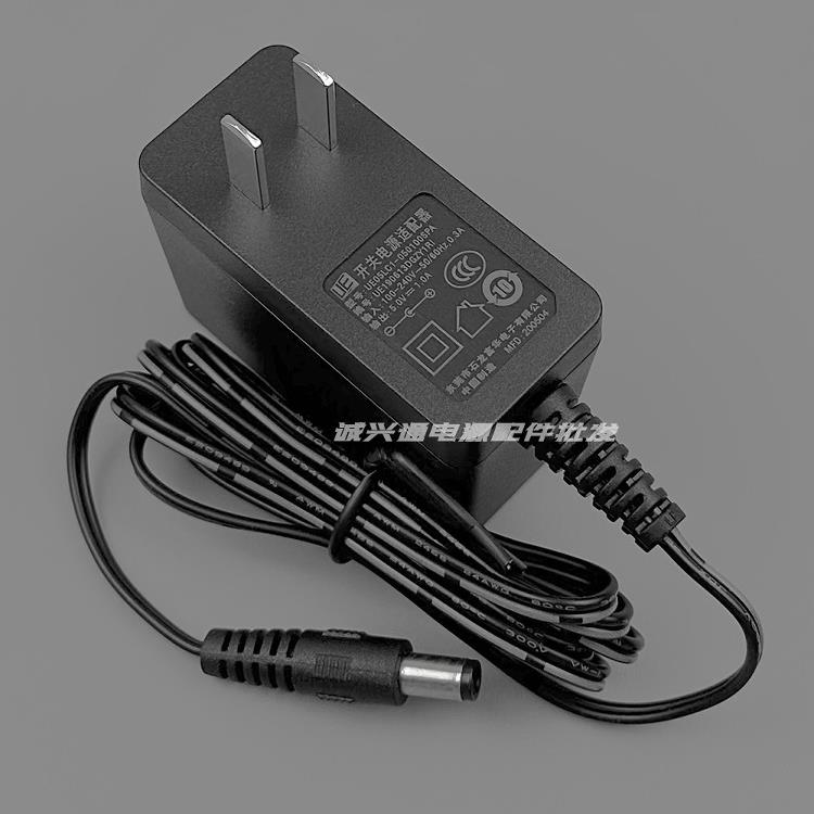 适用于ZKTeco指纹考勤机配套电源适配器5V电源线H10/K28/U160/U10