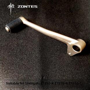 盛世Zt250 Rzt310 Xrt 配件变速杆换挡踏板摇臂 2摩托车原装