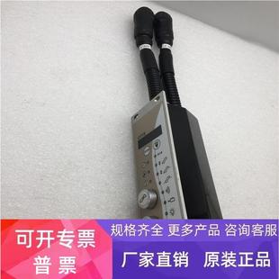 HMRC TYBOX OTIS OTIS下平层29H扶梯钥匙盒DAA26202A4