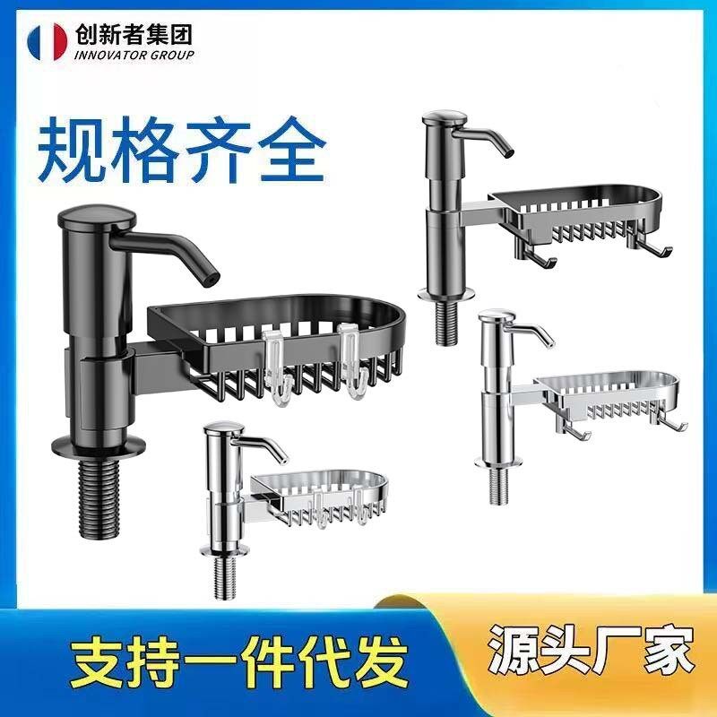 洗洁精按压瓶压取器皂液器厨房水槽用加长管延洗菜盆不锈钢水龙头