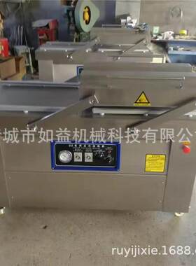 快速封口龙包虾尾装包RY-500/2机虾龙尾真空装机香辣龙虾尾解冻清