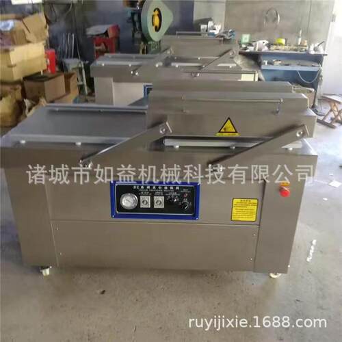快速封口龙包虾尾装包RY-500/2机虾龙尾真空装机香辣龙虾尾解冻清