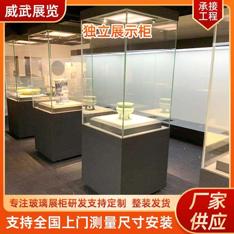 古玩瓷器展架古董展销会博物馆文物展示柜玻璃柜金属货架货柜柜台