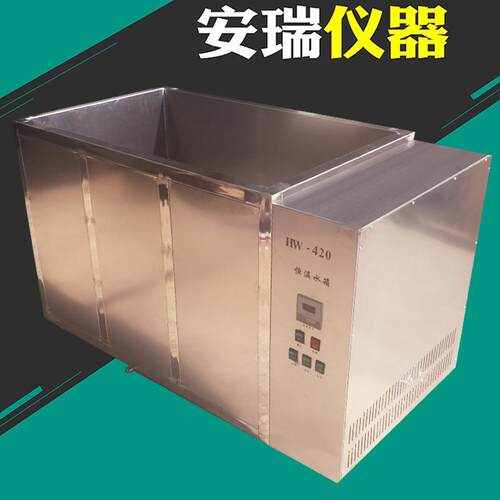 大容量不锈钢恒温水槽水箱内外循环可做油槽