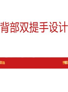 花地坪5公分厘米宽木模纹具仿木纹墙面840地1坪艺术复古压印压混