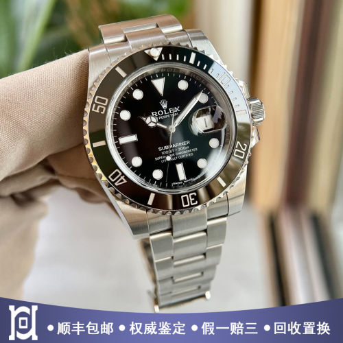 劳力士潜航者型40mm有历精钢黑水鬼98新自动机械男士手表116610LN