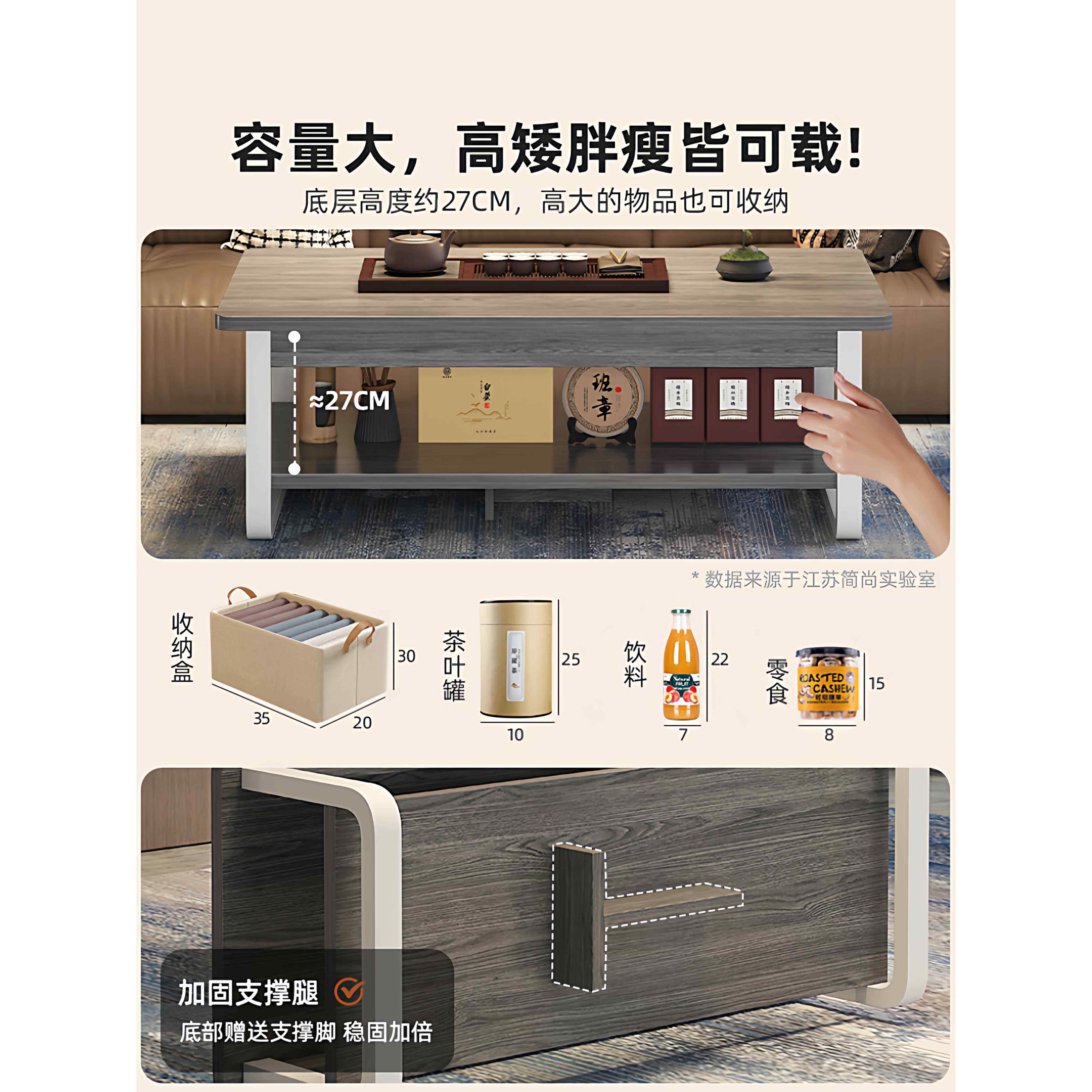 ?茶几客厅家用小户CJ0065_a型简约现代易小桌出租屋用沙子发茶桌