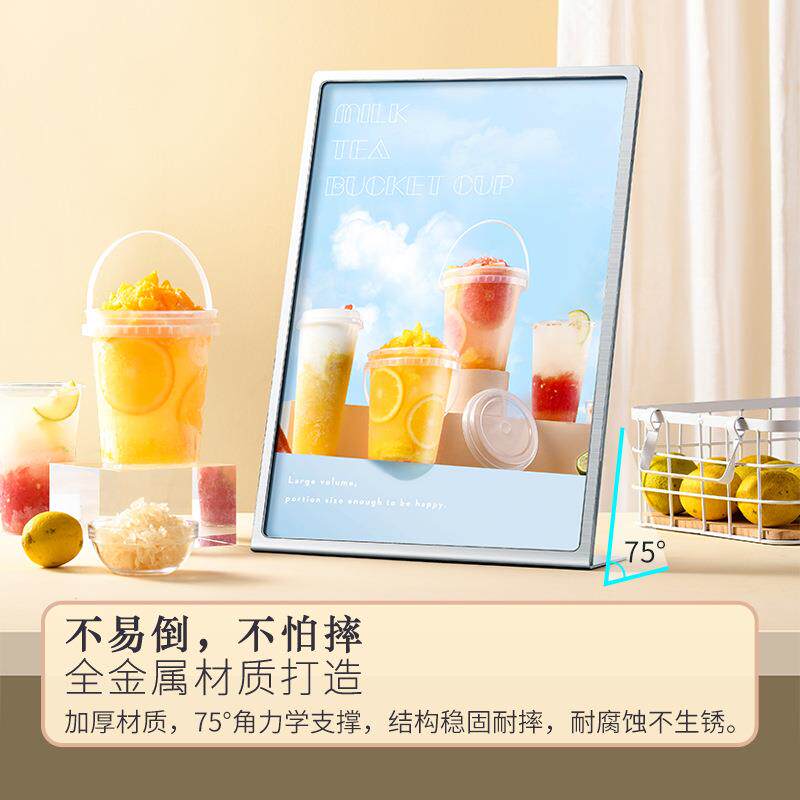 唐雅不锈钢台卡桌面双面白色透明横版立牌a4强磁台签展示牌A5桌牌