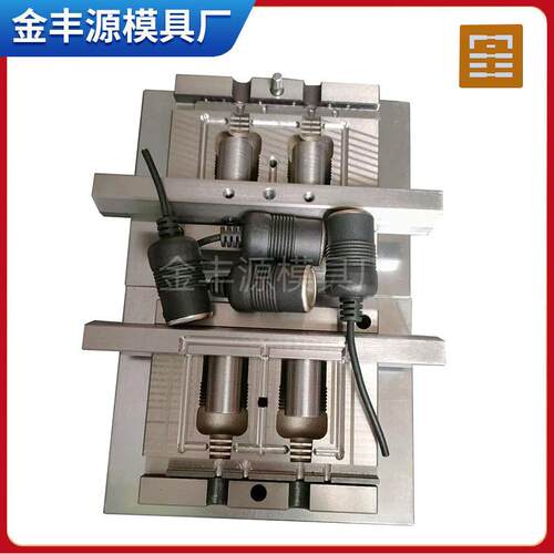 车载点烟器模具汽车电源线模具车充线材插头模具立式注塑模具多腔