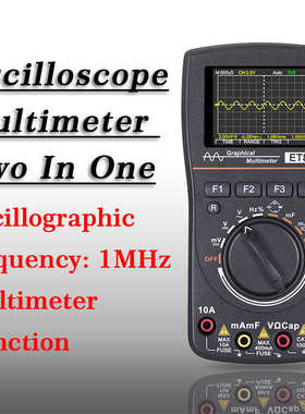 ET828示波器万用表二合一 1MHz示波频率 Oscilloscope multimeter