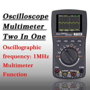 ET828示波器万用表二合一 1MHz示波频率 Oscilloscope multimeter