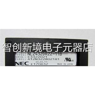 2有片在42 11B 4议价 屏NL2432DR22 NEC