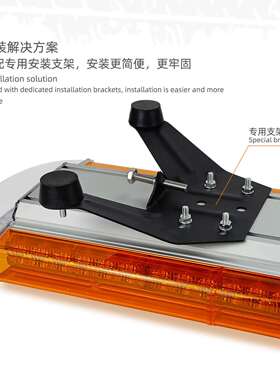 汽车车顶警示灯卡车工程爆闪灯led长排黄色频闪灯led车顶警示灯