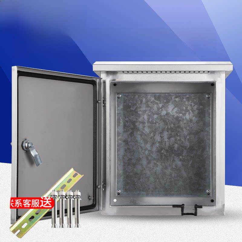 304不锈钢户外电动汽车新能源充电桩箱户外防水配电箱插座充电箱