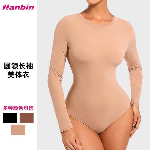 Women'S Solid Round Neck Long Sleeve Shapewear Bodysuit